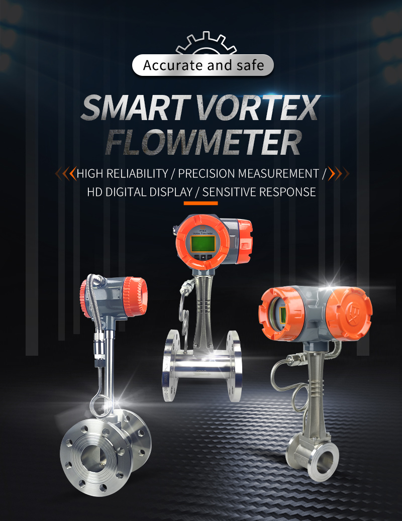 LUGB管道式涡街流量计 - 副本 拷贝 LUGB管道式涡街流量计 - 副本 拷贝