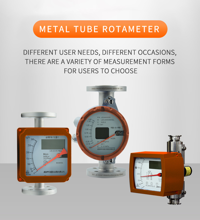 金属转子 拷贝 金属转子 拷贝