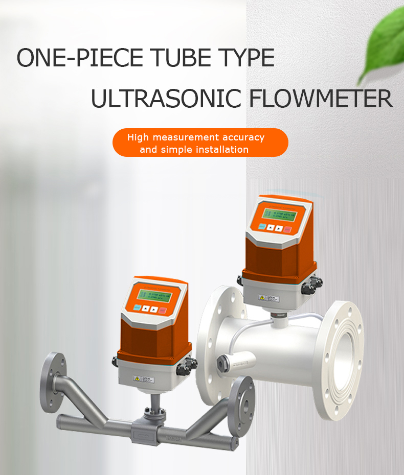 管段式详情页3_01 拷贝 管段式详情页3_01 拷贝