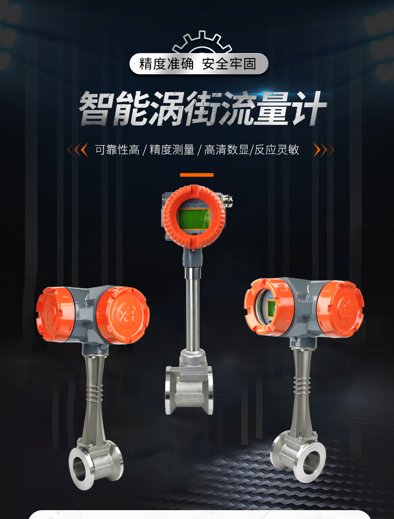 1 拷222贝 1 拷222贝