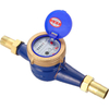 4-20mA Pulse Output Water Flow Meter Ultrasonic Water Meter R400 Smart Flow Meter