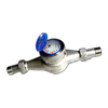 4-20mA Pulse Output Water Flow Meter Ultrasonic Water Meter R400 Smart Flow Meter