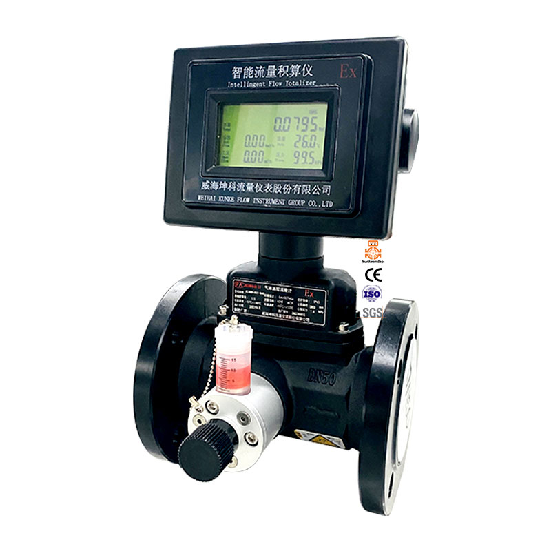 Gas Turbine Flowmeter turbine flowmeter 4-20mA output ammonia flow meter gas turbine flowmeter