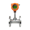 Support RS485 Communication Remote Transmission Function Thermal Gas Mass Flowmeter