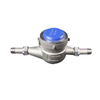 4-20mA Pulse Output Water Flow Meter Ultrasonic Water Meter R400 Smart Flow Meter