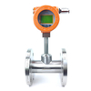 Support RS485 Communication Remote Transmission Function Thermal Gas Mass Flowmeter