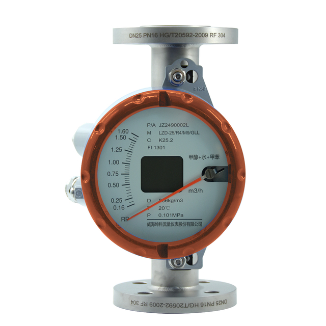 Pointer display rotameter liquid gas metal tube flow meter high pressure rotameter metal tube flow meter